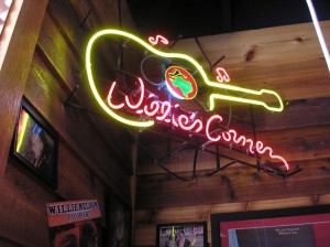 williecornermilwaukee